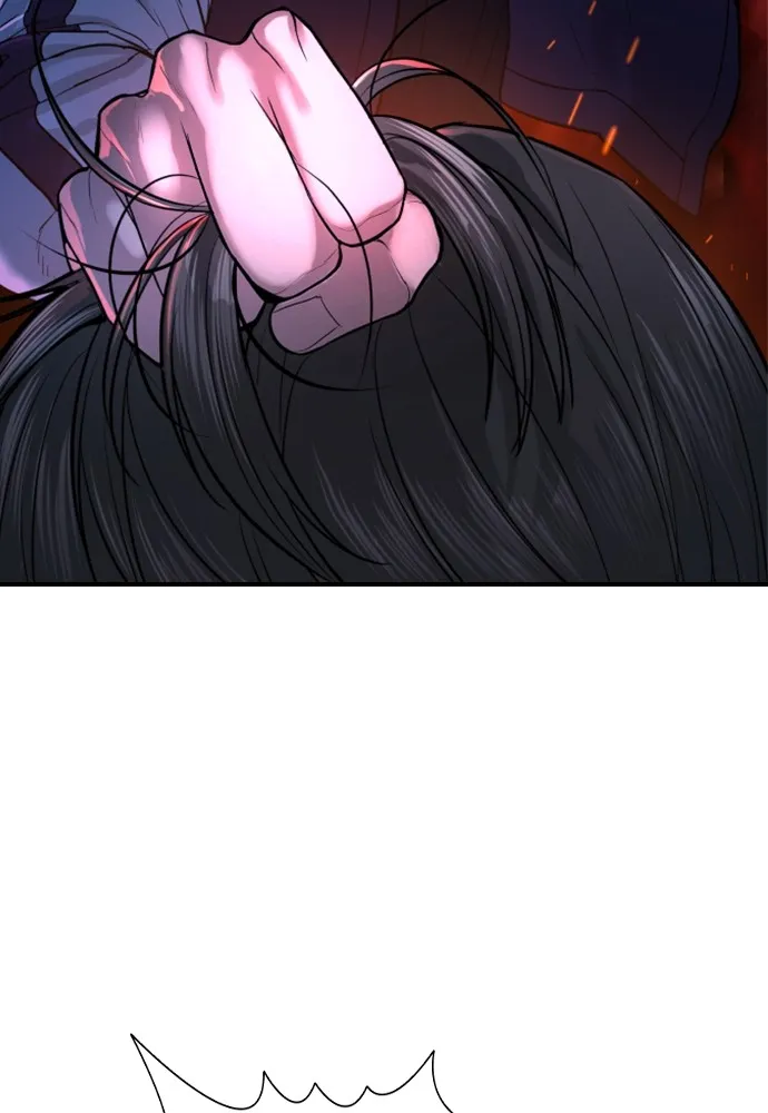 คูเซรา ตอนที่ 2 รูปที่ 47