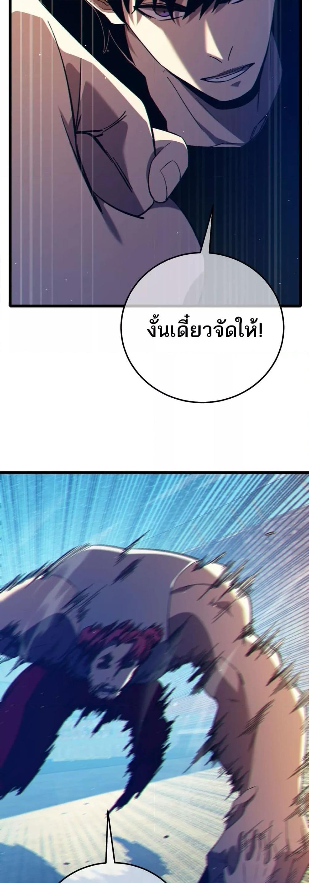 Manga-lc-com อ่านมังงะ อ่านการ์ตูน ออนไลน์ ฟรี MyPassiveSkil ตอนที่ 1 2 3 4 5 6 7 8 9 10 11 12 13 14 ฟรี ไม่มีโฆษณา Manga-lc - อ่าน มังงะ อ่าน การ์ตูน ออนไลน์ อ่านมังงะ ฟรี