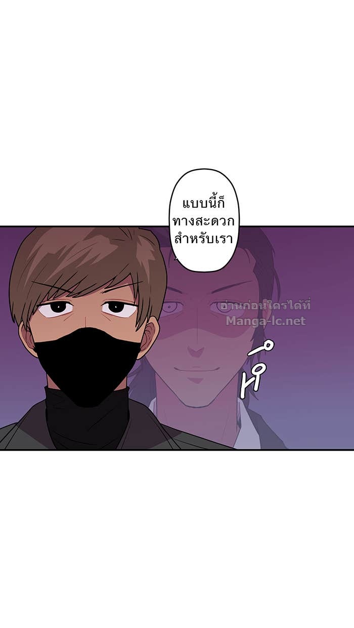 Doujin-Lc- อ่าน โดจิน มังฮวา เกาหลี ญี่ปุ่น จีน แปลไทย Take My Money รักนี้...มีเปย์ ตอนที่ 1 2 3 4 5 6 7 8 9 10 11 12 13 14 ฟรี ไม่มีโฆษณา อ่าน โดจิน Manhwa เกาหลี ญี่ปุ่น จีน เรามีครบ คัดมาให้เน้นๆ โดจิน 18+ รับประกันความฟินโดย Doujin Lc
