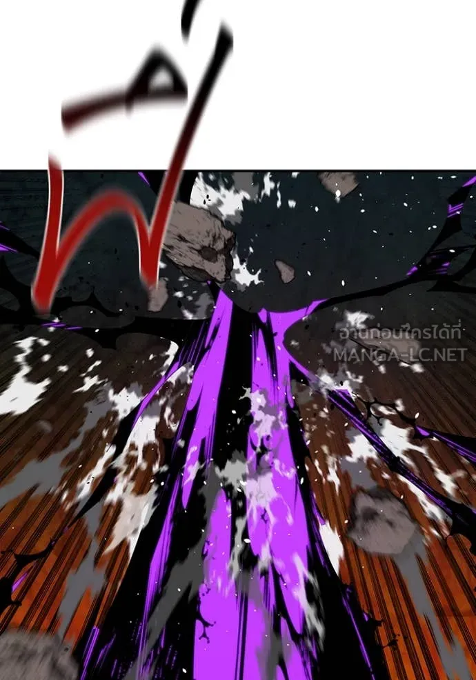 แยกร่าง ล่าอัตโนมัติ ตอนที่ 159 รูปที่ 26