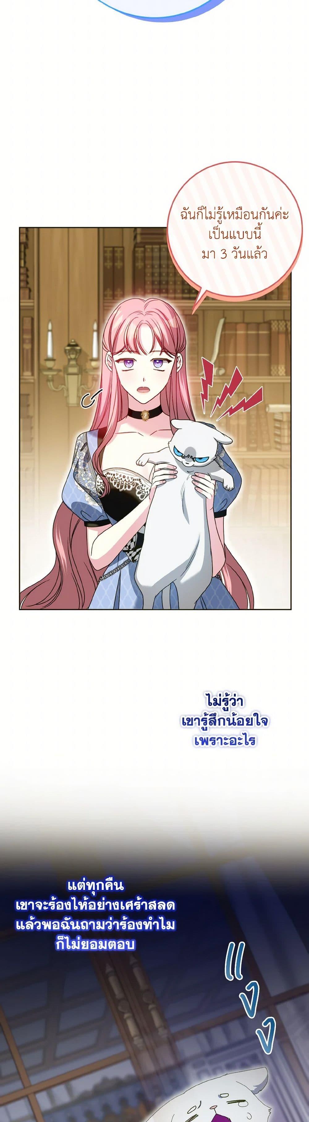 Manga-lc-com อ่านมังงะ อ่านการ์ตูน ออนไลน์ ฟรี I Met the Male Lead in Prison ตอนที่ 1 2 3 4 5 6 7 8 9 10 11 12 13 14 ฟรี ไม่มีโฆษณา Manga-lc - อ่าน มังงะ อ่าน การ์ตูน ออนไลน์ อ่านมังงะ ฟรี