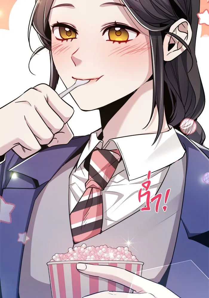 ราชินีนักบู๊ ตอนที่ 65 รูปที่ 41