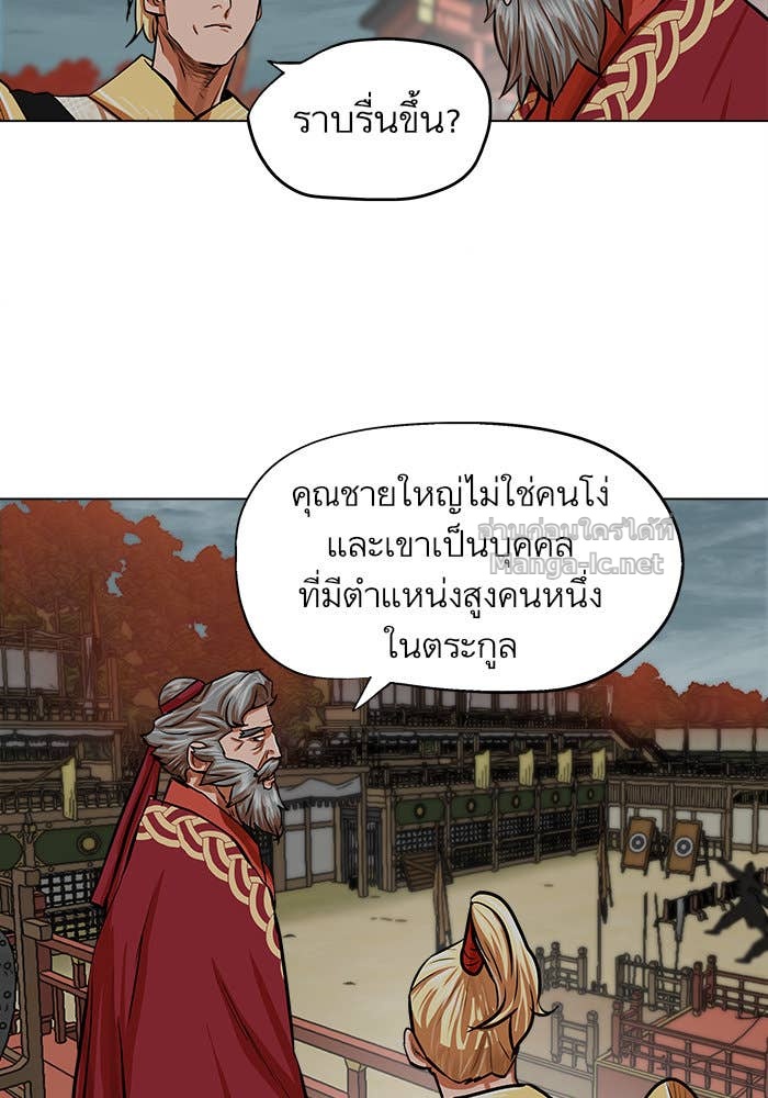 Doujin-Lc- อ่าน โดจิน มังฮวา เกาหลี ญี่ปุ่น จีน แปลไทย องครักษ์แห่งอัครสกุลจาง ตอนที่ 1 2 3 4 5 6 7 8 9 10 11 12 13 14 ฟรี ไม่มีโฆษณา อ่าน โดจิน Manhwa เกาหลี ญี่ปุ่น จีน เรามีครบ คัดมาให้เน้นๆ โดจิน 18+ รับประกันความฟินโดย Doujin Lc