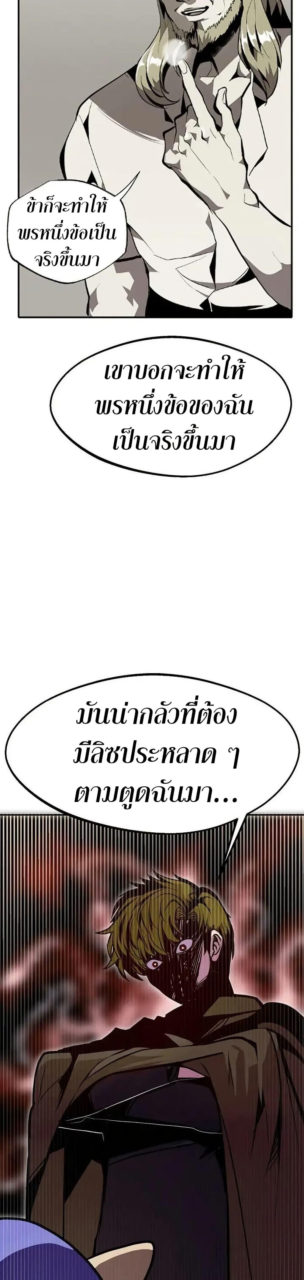 Manga-lc-com อ่านมังงะ อ่านการ์ตูน ออนไลน์ ฟรี Worthless Regression ตอนที่ 1 2 3 4 5 6 7 8 9 10 11 12 13 14 ฟรี ไม่มีโฆษณา Manga-lc - อ่าน มังงะ อ่าน การ์ตูน ออนไลน์ อ่านมังงะ ฟรี