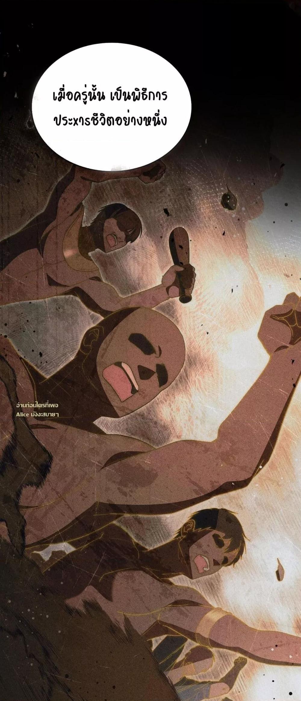 Manga-lc-com อ่านมังงะ อ่านการ์ตูน ออนไลน์ ฟรี MySlave–ทาสร ตอนที่ 1 2 3 4 5 6 7 8 9 10 11 12 13 14 ฟรี ไม่มีโฆษณา Manga-lc - อ่าน มังงะ อ่าน การ์ตูน ออนไลน์ อ่านมังงะ ฟรี