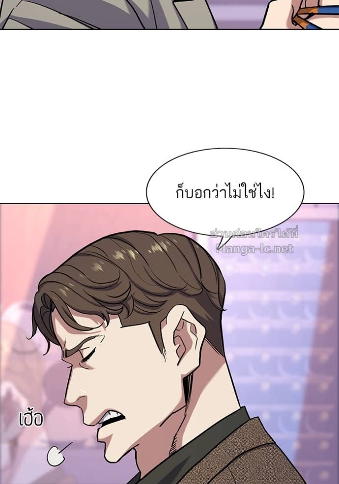 Doujin-Lc- อ่าน โดจิน มังฮวา เกาหลี ญี่ปุ่น จีน แปลไทย Reborn Rich ตอนที่ 1 2 3 4 5 6 7 8 9 10 11 12 13 14 ฟรี ไม่มีโฆษณา อ่าน โดจิน Manhwa เกาหลี ญี่ปุ่น จีน เรามีครบ คัดมาให้เน้นๆ โดจิน 18+ รับประกันความฟินโดย Doujin Lc