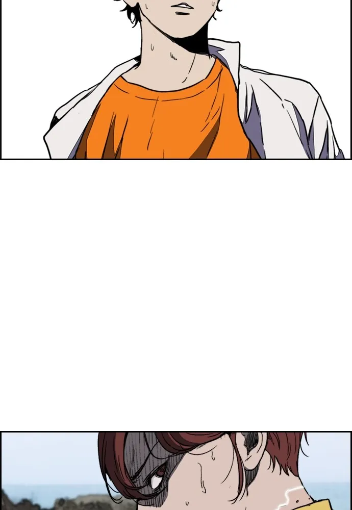 ปั่นสู้ฝันbrWind Breaker ตอนที่ 93 รูปที่ 47