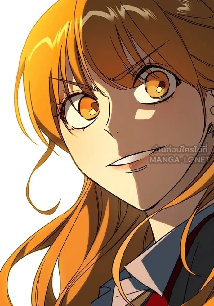 Study Group ตอนที่ 280 รูปที่ 136