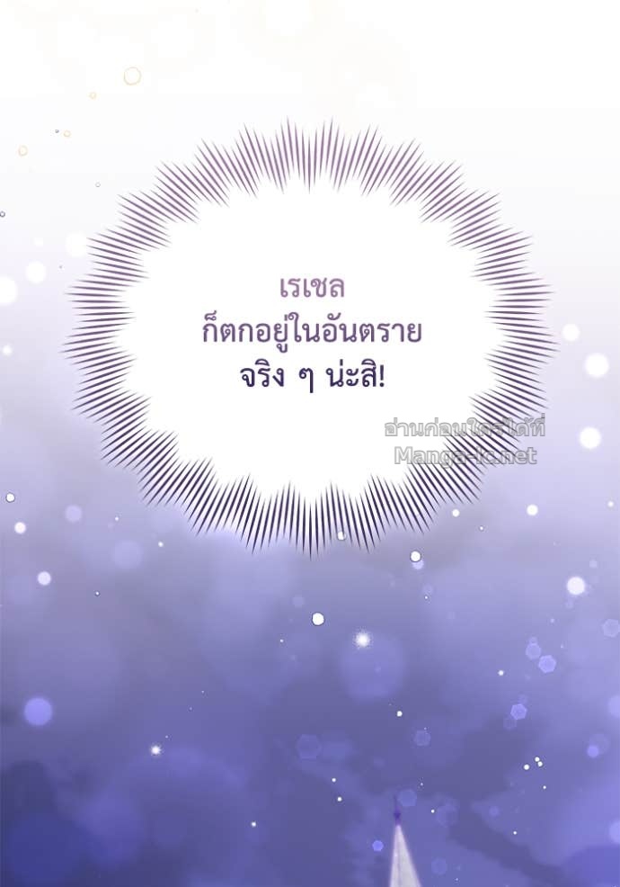 Doujin-Lc- อ่าน โดจิน มังฮวา เกาหลี ญี่ปุ่น จีน แปลไทย คิดว่าการบิดเบือนต้นฉบับ มันทำได้ง่าย ๆ หรือไง ตอนที่ 1 2 3 4 5 6 7 8 9 10 11 12 13 14 ฟรี ไม่มีโฆษณา อ่าน โดจิน Manhwa เกาหลี ญี่ปุ่น จีน เรามีครบ คัดมาให้เน้นๆ โดจิน 18+ รับประกันความฟินโดย Doujin Lc