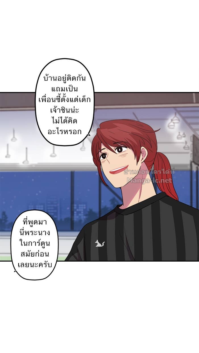 Doujin-Lc- อ่าน โดจิน มังฮวา เกาหลี ญี่ปุ่น จีน แปลไทย Take My Money รักนี้...มีเปย์ ตอนที่ 1 2 3 4 5 6 7 8 9 10 11 12 13 14 ฟรี ไม่มีโฆษณา อ่าน โดจิน Manhwa เกาหลี ญี่ปุ่น จีน เรามีครบ คัดมาให้เน้นๆ โดจิน 18+ รับประกันความฟินโดย Doujin Lc