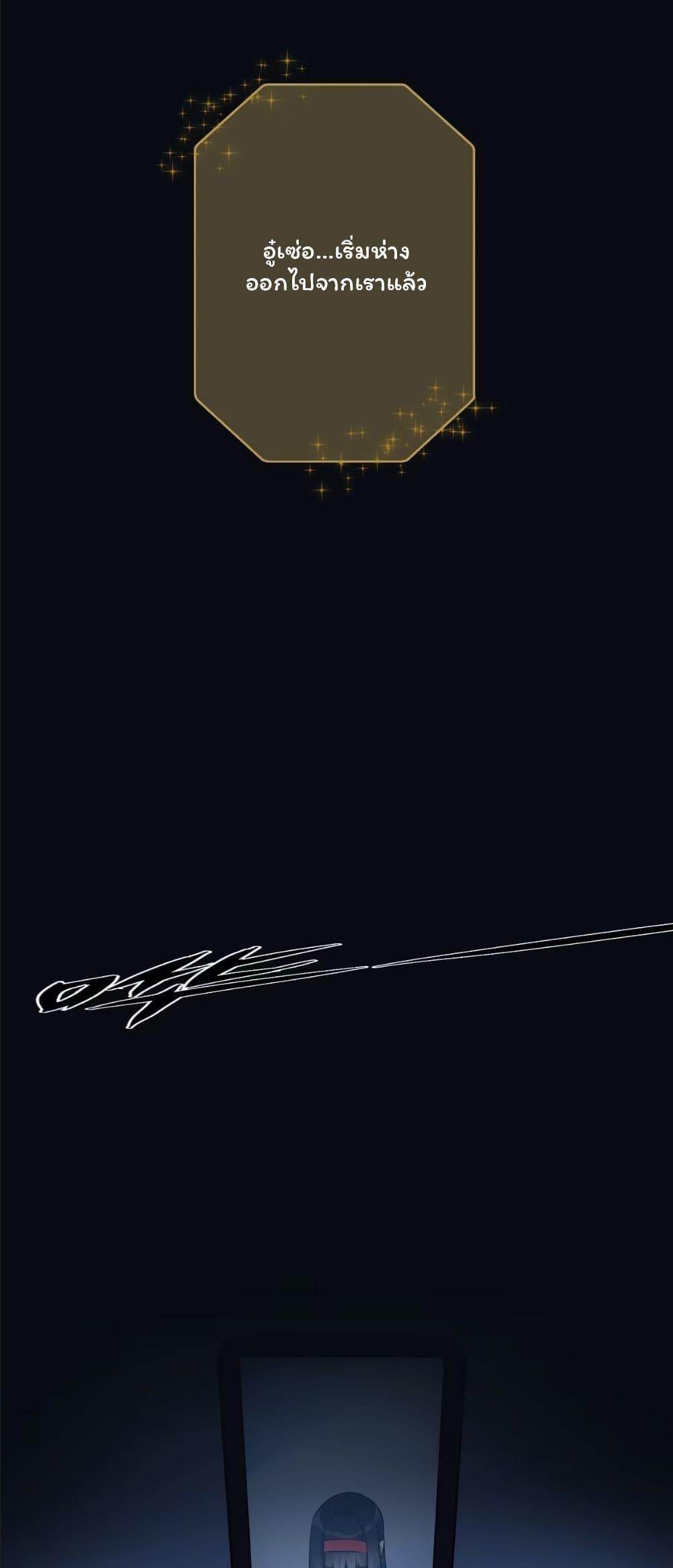 Manga-lc-com อ่านมังงะ อ่านการ์ตูน ออนไลน์ ฟรี Dating save The world ตอนที่ 1 2 3 4 5 6 7 8 9 10 11 12 13 14 ฟรี ไม่มีโฆษณา Manga-lc - อ่าน มังงะ อ่าน การ์ตูน ออนไลน์ อ่านมังงะ ฟรี