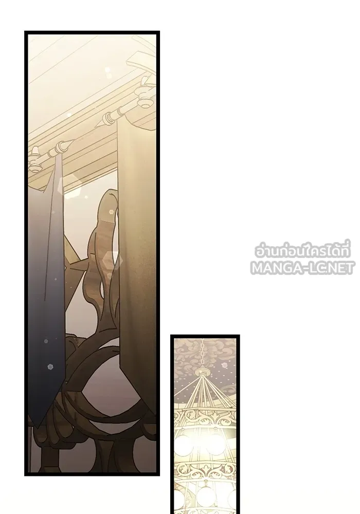 อัศวินดำล่าท้าเวลา ตอนที่ 37 รูปที่ 66