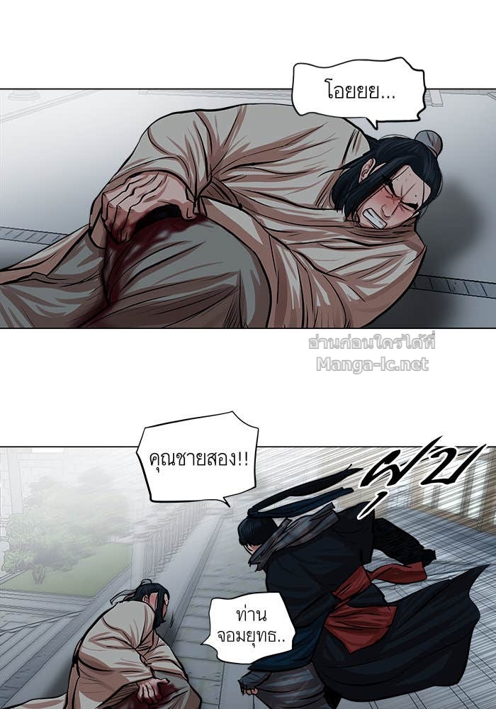 Doujin-Lc- อ่าน โดจิน มังฮวา เกาหลี ญี่ปุ่น จีน แปลไทย องครักษ์แห่งอัครสกุลจาง ตอนที่ 1 2 3 4 5 6 7 8 9 10 11 12 13 14 ฟรี ไม่มีโฆษณา อ่าน โดจิน Manhwa เกาหลี ญี่ปุ่น จีน เรามีครบ คัดมาให้เน้นๆ โดจิน 18+ รับประกันความฟินโดย Doujin Lc