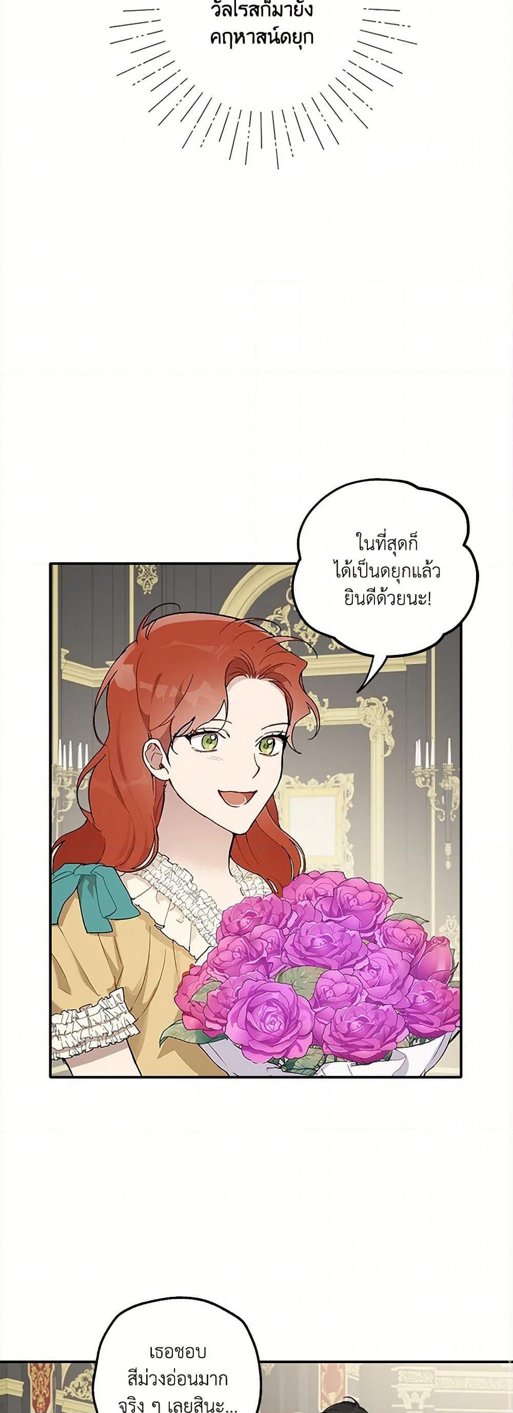 Manga-lc-com อ่านมังงะ อ่านการ์ตูน ออนไลน์ ฟรี It Was All a Mistake ตอนที่ 1 2 3 4 5 6 7 8 9 10 11 12 13 14 ฟรี ไม่มีโฆษณา Manga-lc - อ่าน มังงะ อ่าน การ์ตูน ออนไลน์ อ่านมังงะ ฟรี