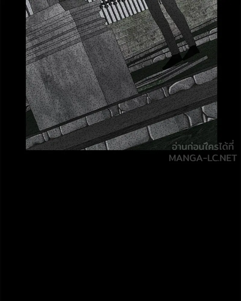 อนาคตพบรัก ตอนที่ 23 รูปที่ 108