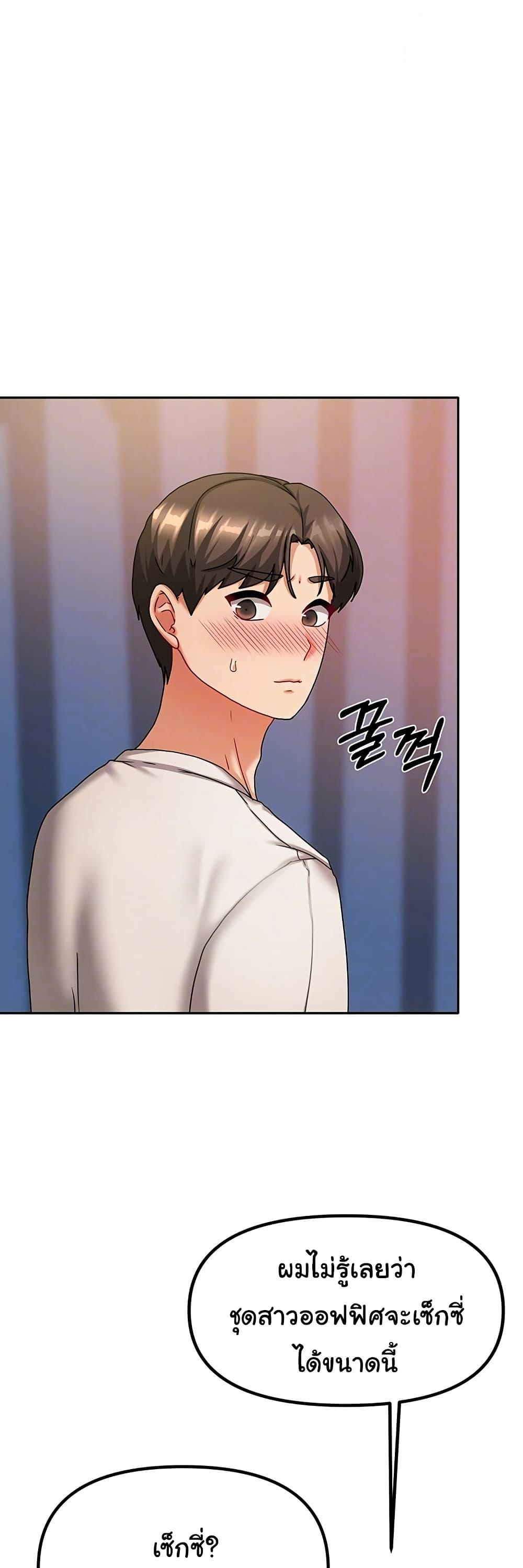 Doujin-Lc- อ่าน โดจิน มังฮวา เกาหลี ญี่ปุ่น จีน แปลไทย Living With Two Households ตอนที่ 1 2 3 4 5 6 7 8 9 10 11 12 13 14 ฟรี ไม่มีโฆษณา อ่าน โดจิน Manhwa เกาหลี ญี่ปุ่น จีน เรามีครบ คัดมาให้เน้นๆ โดจิน 18+ รับประกันความฟินโดย  Doujin Lc