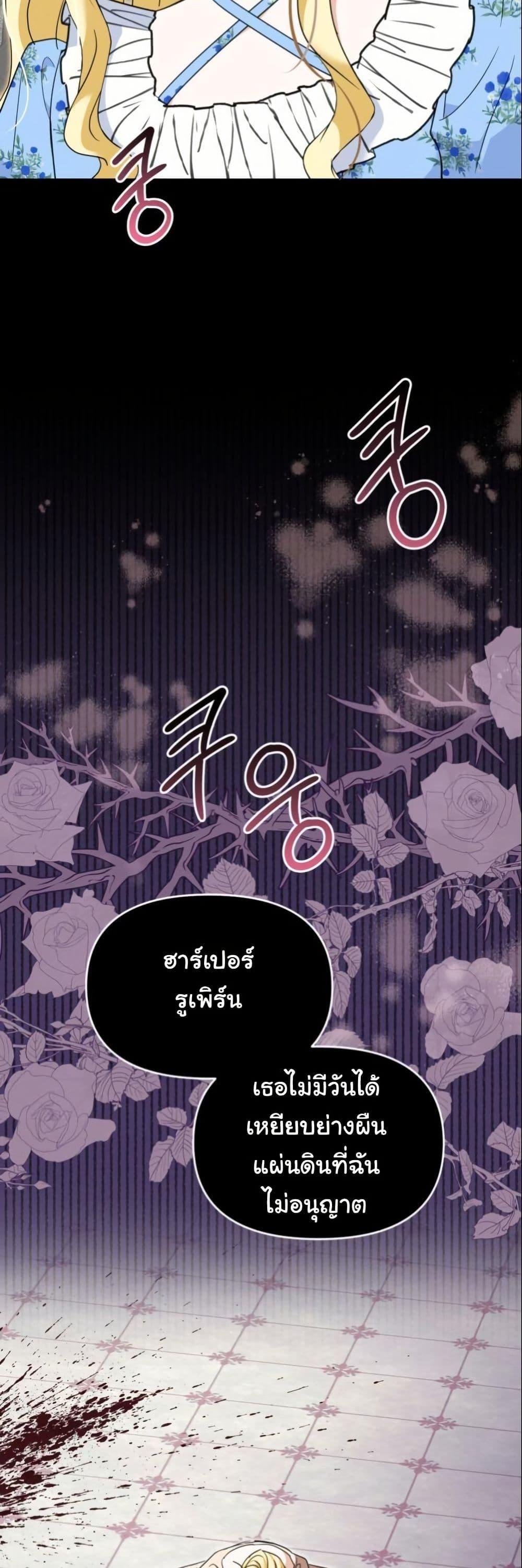 Manga-lc-com อ่านมังงะ อ่านการ์ตูน ออนไลน์ ฟรี The Sister Who Once Hated Me Now Loves Me ตอนที่ 1 2 3 4 5 6 7 8 9 10 11 12 13 14 ฟรี ไม่มีโฆษณา Manga-lc - อ่าน มังงะ อ่าน การ์ตูน ออนไลน์ อ่านมังงะ ฟรี