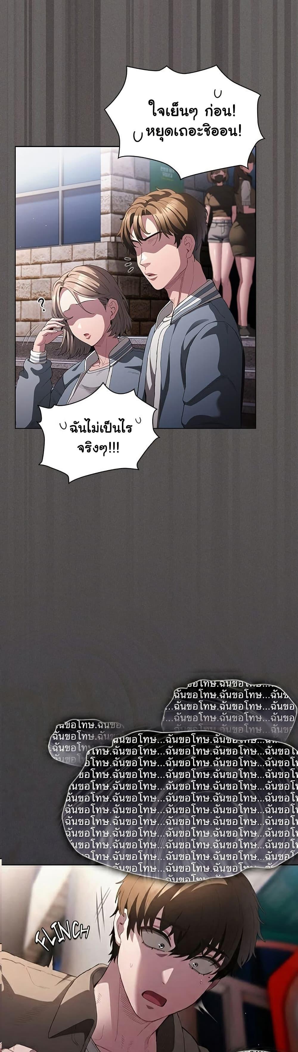 Doujin-Lc- อ่าน โดจิน มังฮวา เกาหลี ญี่ปุ่น จีน แปลไทย Believe Me! I Offer ตอนที่ 1 2 3 4 5 6 7 8 9 10 11 12 13 14 ฟรี ไม่มีโฆษณา อ่าน โดจิน Manhwa เกาหลี ญี่ปุ่น จีน เรามีครบ คัดมาให้เน้นๆ โดจิน 18+ รับประกันความฟินโดย  Doujin Lc
