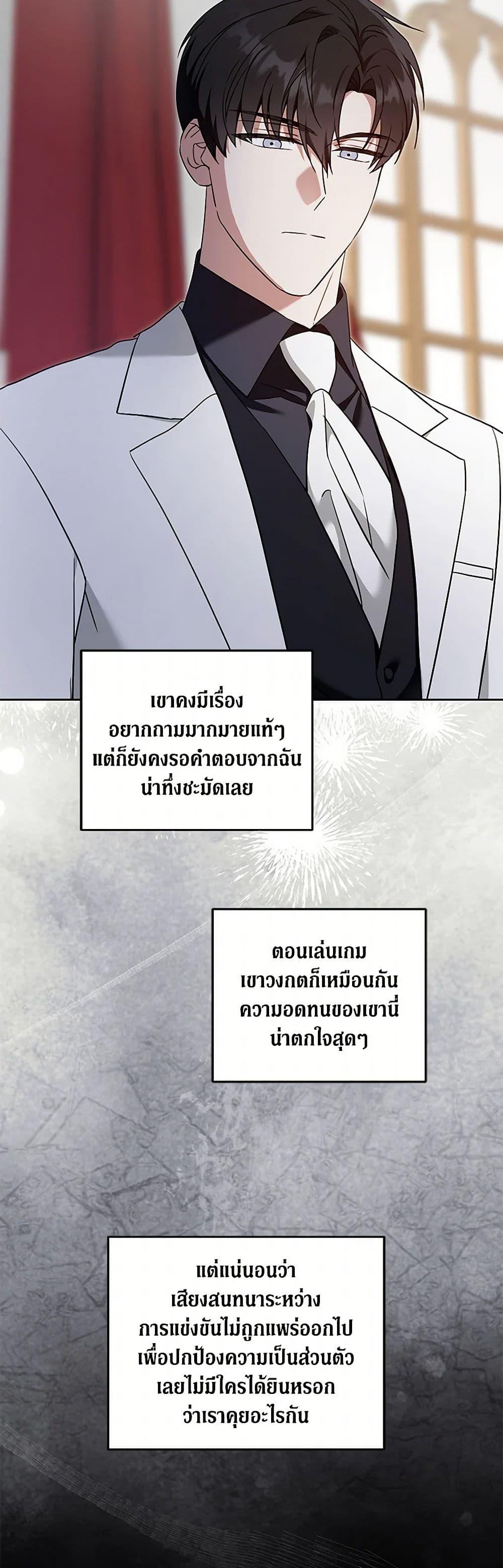Manga-lc-com อ่านมังงะ อ่านการ์ตูน ออนไลน์ ฟรี Please Give Me the Pacifier ตอนที่ 1 2 3 4 5 6 7 8 9 10 11 12 13 14 ฟรี ไม่มีโฆษณา Manga-lc - อ่าน มังงะ อ่าน การ์ตูน ออนไลน์ อ่านมังงะ ฟรี