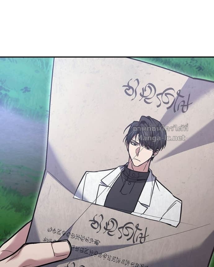 Doujin-Lc- อ่าน โดจิน มังฮวา เกาหลี ญี่ปุ่น จีน แปลไทย ฮีลเลอร์กำมะลอ ตอนที่ 1 2 3 4 5 6 7 8 9 10 11 12 13 14 ฟรี ไม่มีโฆษณา อ่าน โดจิน Manhwa เกาหลี ญี่ปุ่น จีน เรามีครบ คัดมาให้เน้นๆ โดจิน 18+ รับประกันความฟินโดย Doujin Lc