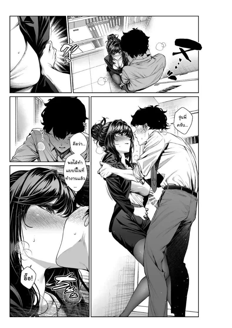 Doujin-Lc- อ่าน โดจิน มังฮวา เกาหลี ญี่ปุ่น จีน แปลไทย 1 ตอนที่ 1 2 3 4 5 6 7 8 9 10 11 12 13 14 ฟรี ไม่มีโฆษณา อ่าน โดจิน Manhwa เกาหลี ญี่ปุ่น จีน เรามีครบ คัดมาให้เน้นๆ โดจิน 18+ รับประกันความฟินโดย  Doujin Lc