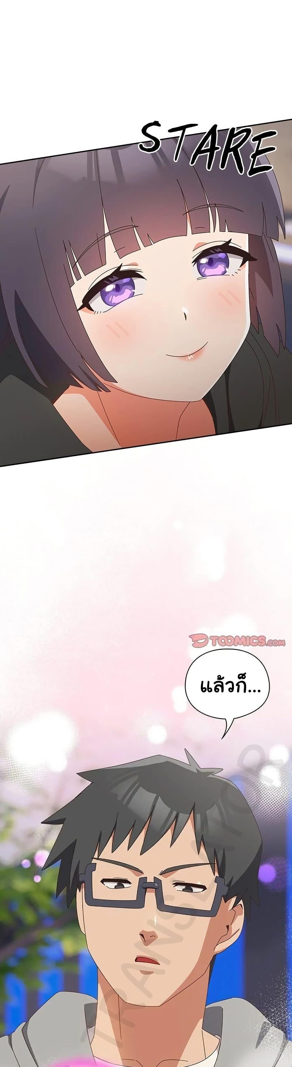 Doujin-Lc- อ่าน โดจิน มังฮวา เกาหลี ญี่ปุ่น จีน แปลไทย Like No Other ตอนที่ 1 2 3 4 5 6 7 8 9 10 11 12 13 14 ฟรี ไม่มีโฆษณา อ่าน โดจิน Manhwa เกาหลี ญี่ปุ่น จีน เรามีครบ คัดมาให้เน้นๆ โดจิน 18+ รับประกันความฟินโดย  Doujin Lc