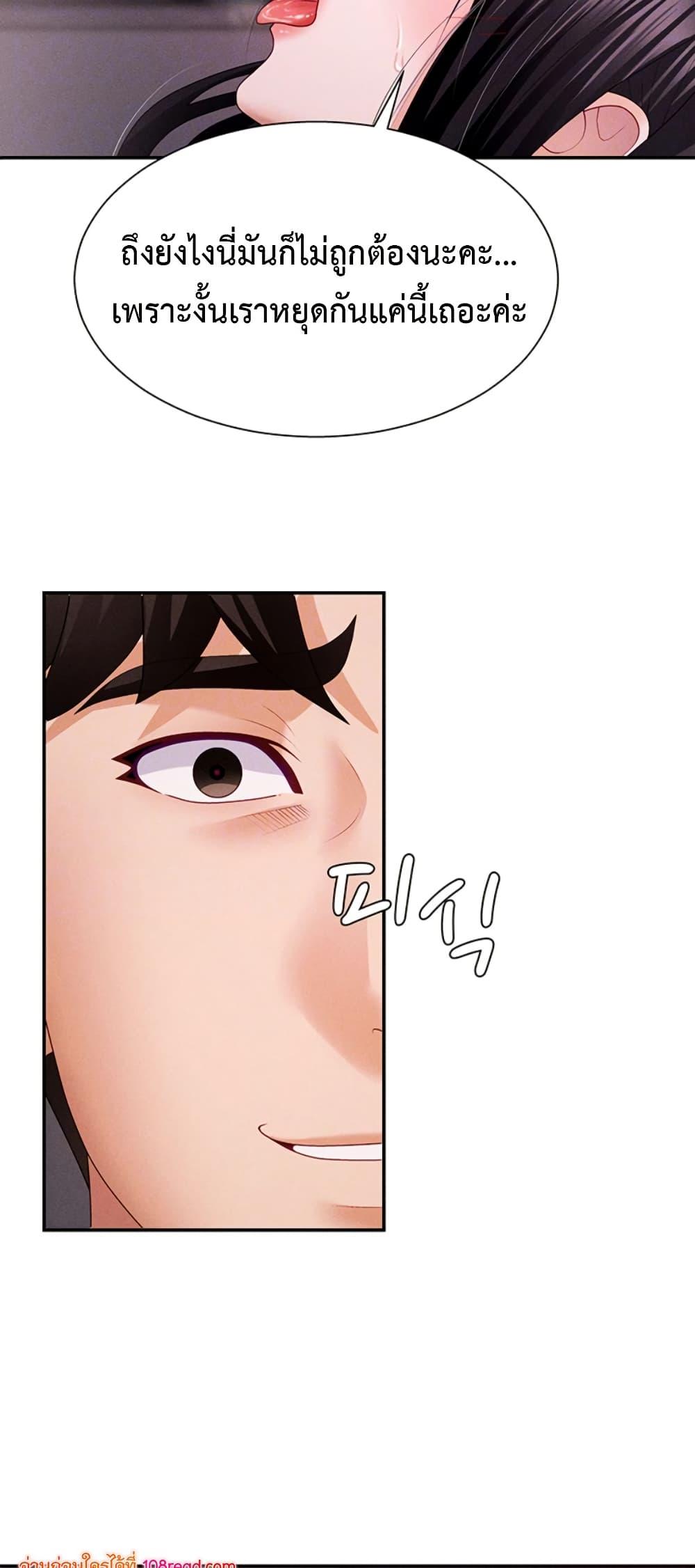 Doujin-Lc- อ่าน โดจิน มังฮวา เกาหลี ญี่ปุ่น จีน แปลไทย 1 ตอนที่ 1 2 3 4 5 6 7 8 9 10 11 12 13 14 ฟรี ไม่มีโฆษณา อ่าน โดจิน Manhwa เกาหลี ญี่ปุ่น จีน เรามีครบ คัดมาให้เน้นๆ โดจิน 18+ รับประกันความฟินโดย  Doujin Lc