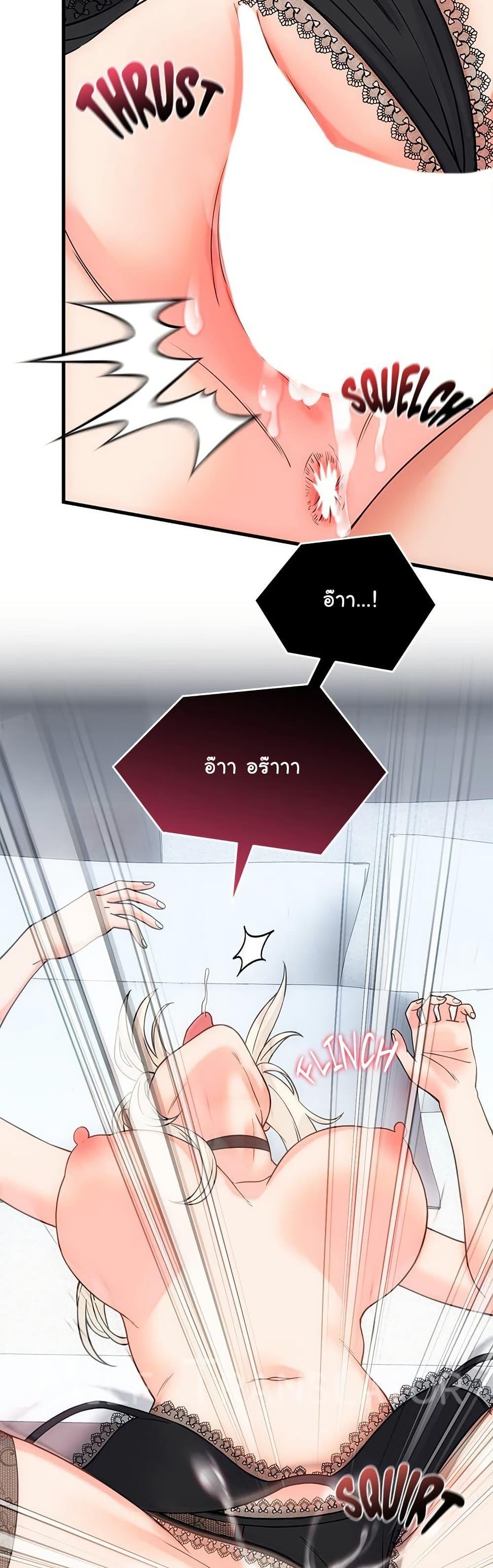 Doujin-Lc- อ่าน โดจิน มังฮวา เกาหลี ญี่ปุ่น จีน แปลไทย From Pauper ตอนที่ 1 2 3 4 5 6 7 8 9 10 11 12 13 14 ฟรี ไม่มีโฆษณา อ่าน โดจิน Manhwa เกาหลี ญี่ปุ่น จีน เรามีครบ คัดมาให้เน้นๆ โดจิน 18+ รับประกันความฟินโดย  Doujin Lc