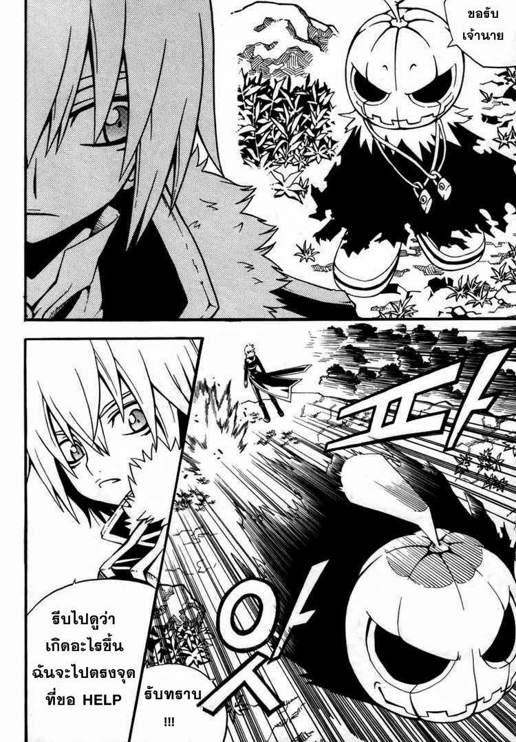 Manga-lc-com อ่านมังงะ อ่านการ์ตูน ออนไลน์ ฟรี WITCH HUNTER ตอนที่ 1 2 3 4 5 6 7 8 9 10 11 12 13 14 ฟรี ไม่มีโฆษณา Manga-lc - อ่าน มังงะ อ่าน การ์ตูน ออนไลน์ อ่านมังงะ ฟรี