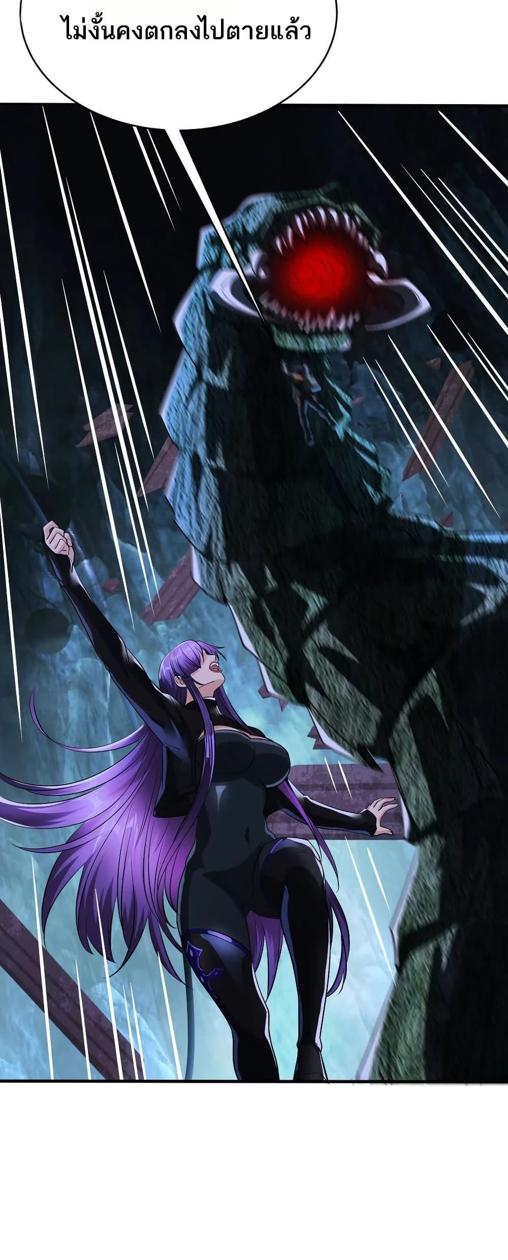 Manga-lc-com อ่านมังงะ อ่านการ์ตูน ออนไลน์ ฟรี The Creators ตอนที่ 1 2 3 4 5 6 7 8 9 10 11 12 13 14 ฟรี ไม่มีโฆษณา Manga-lc - อ่าน มังงะ อ่าน การ์ตูน ออนไลน์ อ่านมังงะ ฟรี