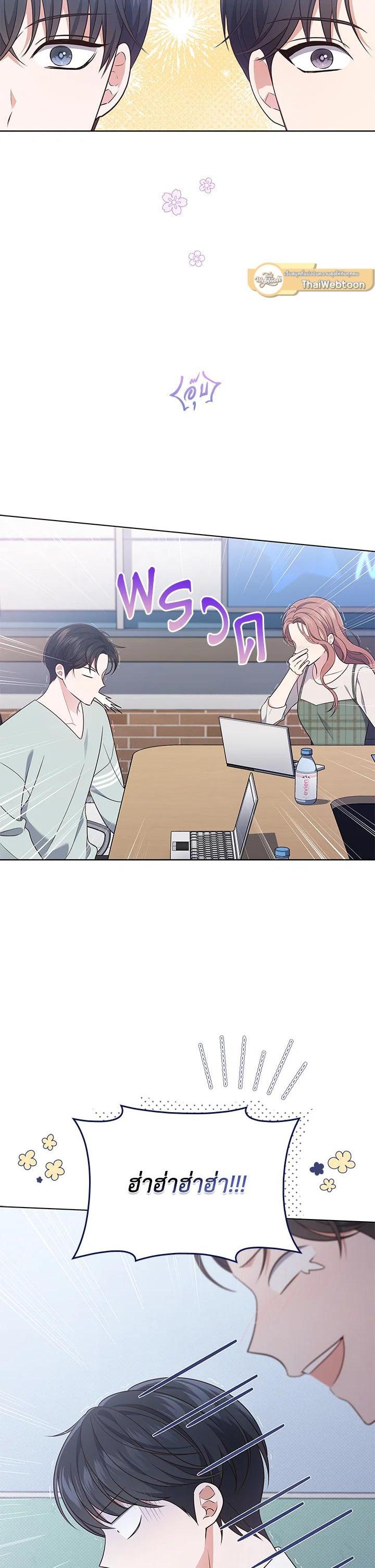 Manga-lc-com อ่านมังงะ อ่านการ์ตูน ออนไลน์ ฟรี In This Life, the Greatest Star in the Universe ตอนที่ 1 2 3 4 5 6 7 8 9 10 11 12 13 14 ฟรี ไม่มีโฆษณา Manga-lc - อ่าน มังงะ อ่าน การ์ตูน ออนไลน์ อ่านมังงะ ฟรี