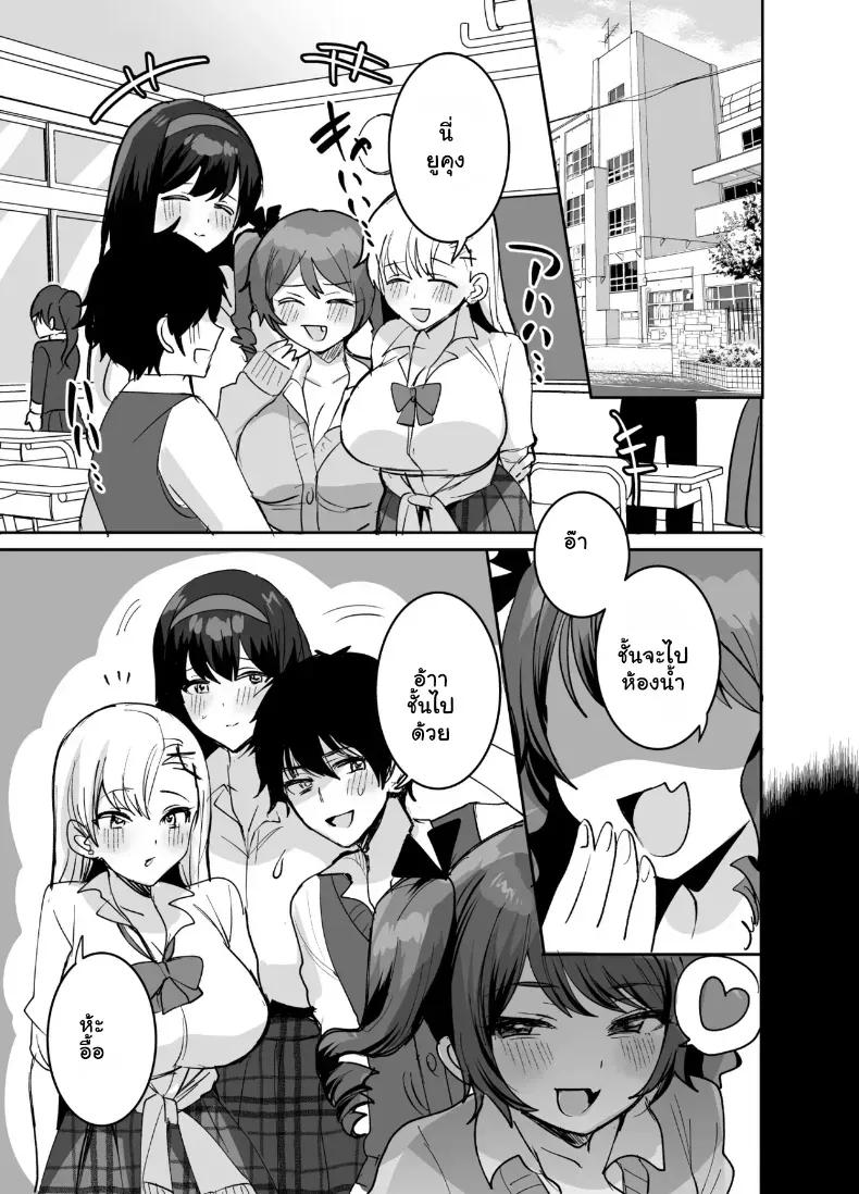 Doujin-Lc- อ่าน โดจิน มังฮวา เกาหลี ญี่ปุ่น จีน แปลไทย โดนเพื่อนสนิทแย่งซีนลากแฟนสาวไปจัดหนักคาเตียง ตอนที่ 1 2 3 4 5 6 7 8 9 10 11 12 13 14 ฟรี ไม่มีโฆษณา อ่าน โดจิน Manhwa เกาหลี ญี่ปุ่น จีน เรามีครบ คัดมาให้เน้นๆ โดจิน 18+ รับประกันความฟินโดย  Doujin Lc