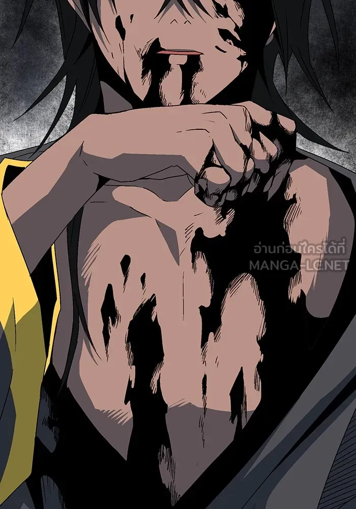 หนึ่งก้าวสู่เจ้ามาร ตอนที่ 50 ราชา (9) รูปที่ 33