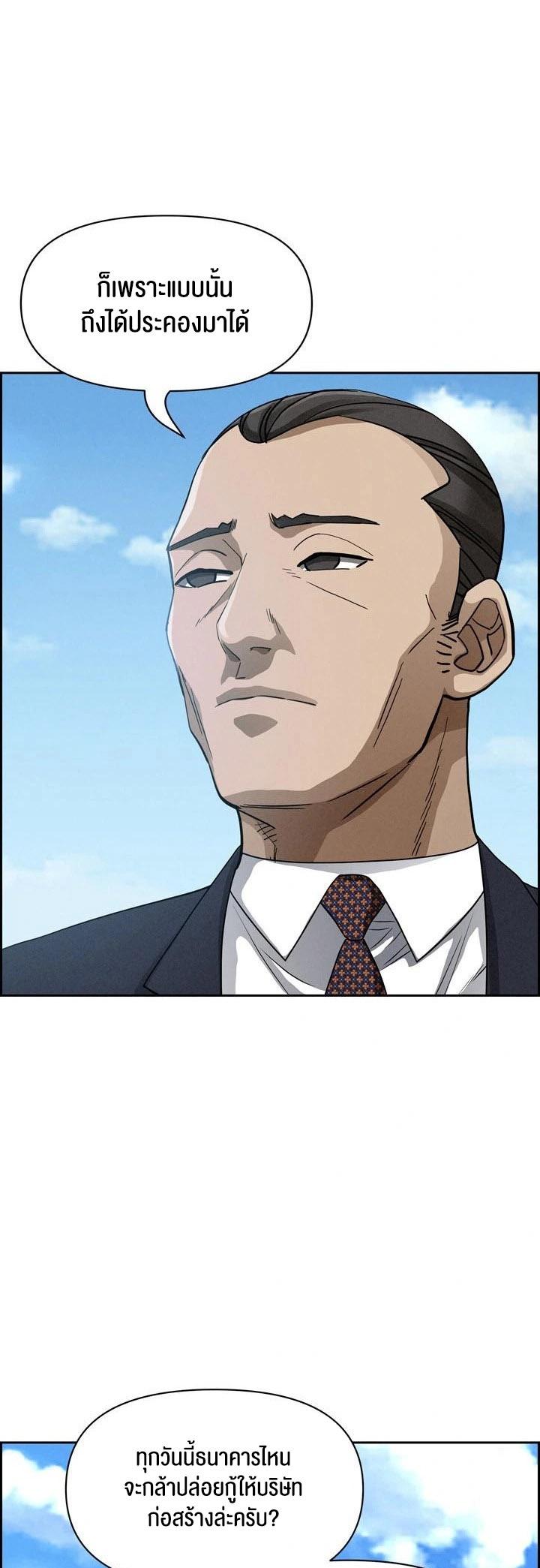 Doujin-Lc- อ่าน โดจิน มังฮวา เกาหลี ญี่ปุ่น จีน แปลไทย Milf Guard ตอนที่ 1 2 3 4 5 6 7 8 9 10 11 12 13 14 ฟรี ไม่มีโฆษณา อ่าน โดจิน Manhwa เกาหลี ญี่ปุ่น จีน เรามีครบ คัดมาให้เน้นๆ โดจิน 18+ รับประกันความฟินโดย  Doujin Lc