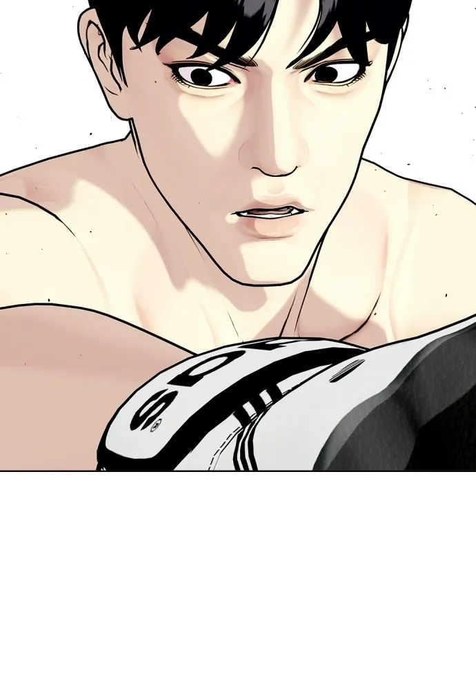หมาหัวเน่าเก๋าเกินไป ตอนที่ 178 รูปที่ 131
