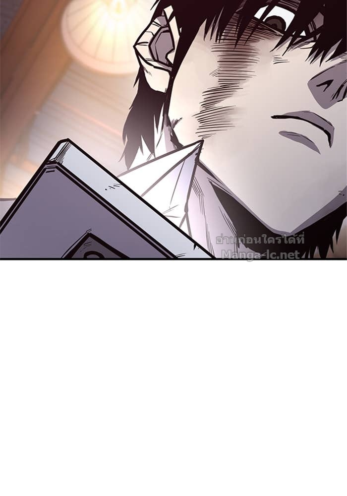 Doujin-Lc- อ่าน โดจิน มังฮวา เกาหลี ญี่ปุ่น จีน แปลไทย HECTOPASCAL ตอนที่ 1 2 3 4 5 6 7 8 9 10 11 12 13 14 ฟรี ไม่มีโฆษณา อ่าน โดจิน Manhwa เกาหลี ญี่ปุ่น จีน เรามีครบ คัดมาให้เน้นๆ โดจิน 18+ รับประกันความฟินโดย Doujin Lc