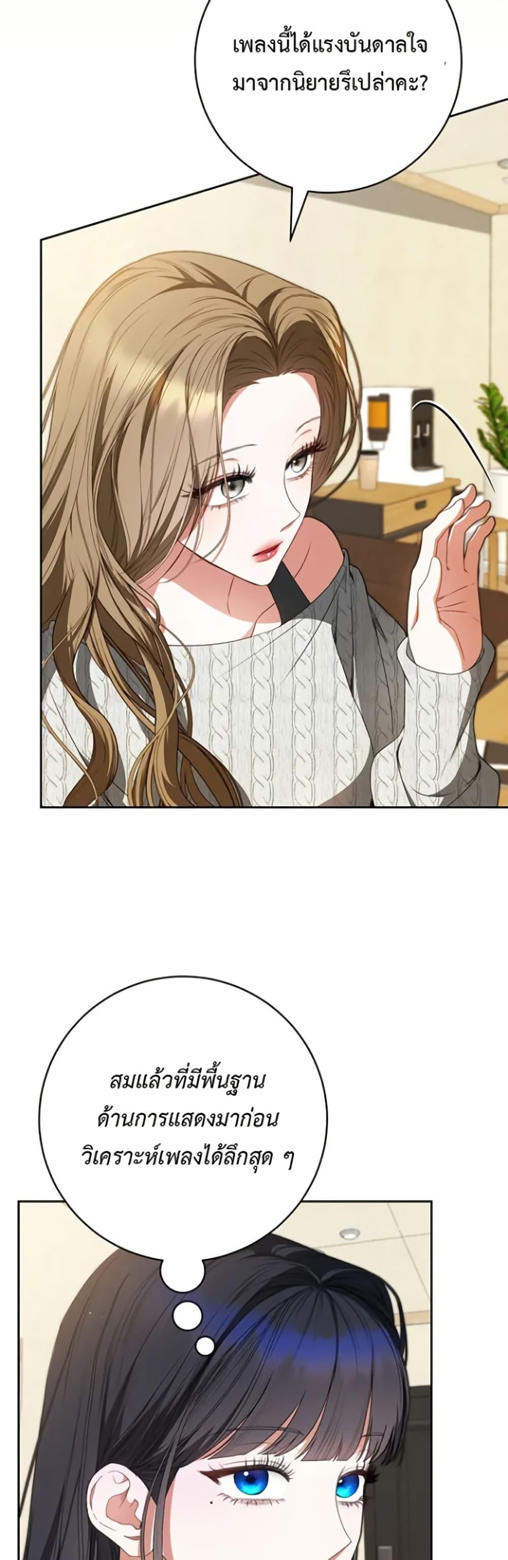 Manga-lc-com อ่านมังงะ อ่านการ์ตูน ออนไลน์ ฟรี I Became the Cursed Idol Leader ตอนที่ 1 2 3 4 5 6 7 8 9 10 11 12 13 14 ฟรี ไม่มีโฆษณา Manga-lc - อ่าน มังงะ อ่าน การ์ตูน ออนไลน์ อ่านมังงะ ฟรี