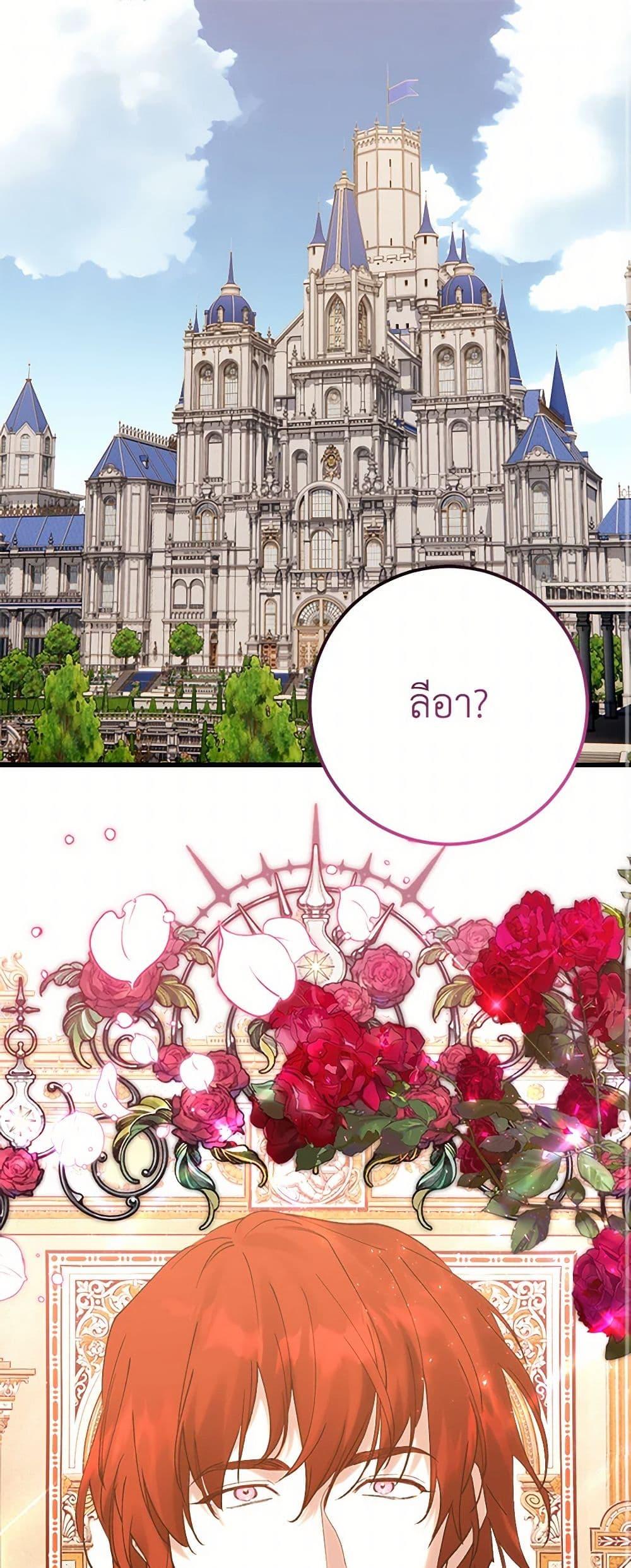 Manga-lc-com อ่านมังงะ อ่านการ์ตูน ออนไลน์ ฟรี Who Knew Dragons Could Be This Cute ตอนที่ 1 2 3 4 5 6 7 8 9 10 11 12 13 14 ฟรี ไม่มีโฆษณา Manga-lc - อ่าน มังงะ อ่าน การ์ตูน ออนไลน์ อ่านมังงะ ฟรี