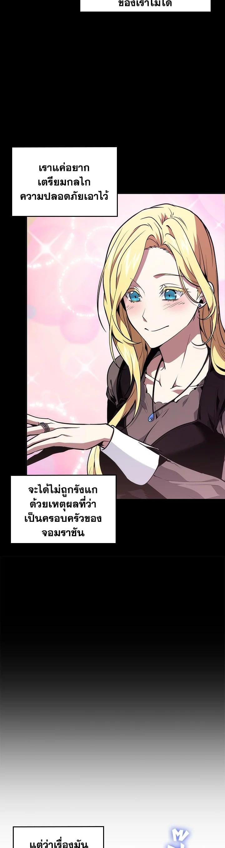 Manga-lc-com อ่านมังงะ อ่านการ์ตูน ออนไลน์ ฟรี Tomb Raider King ตอนที่ 1 2 3 4 5 6 7 8 9 10 11 12 13 14 ฟรี ไม่มีโฆษณา Manga-lc - อ่าน มังงะ อ่าน การ์ตูน ออนไลน์ อ่านมังงะ ฟรี