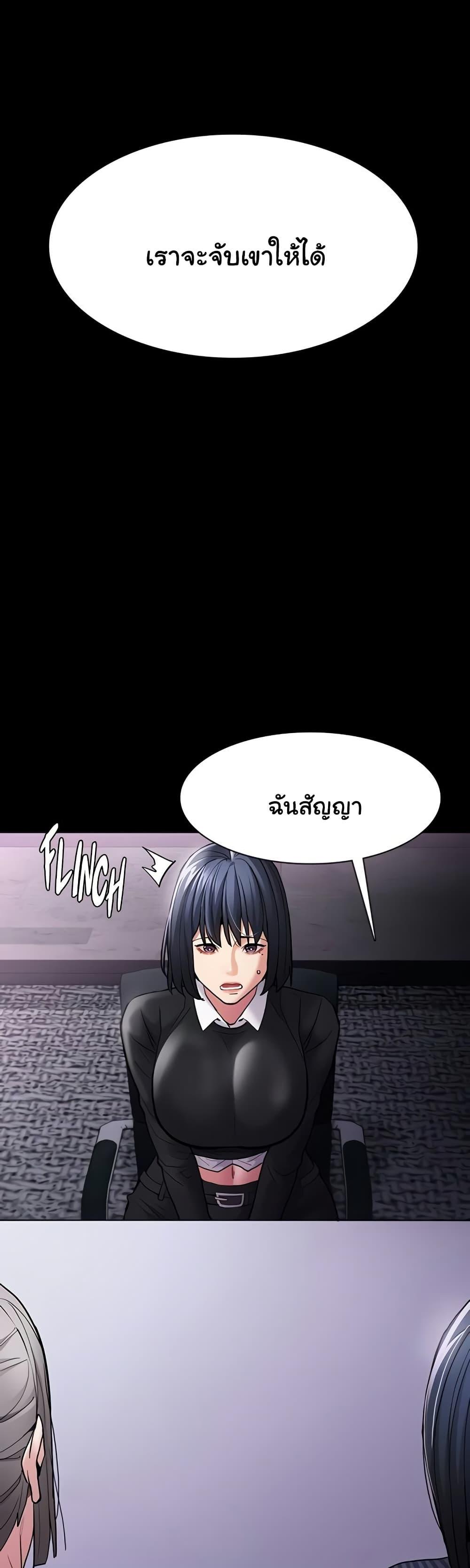 Doujin-Lc- อ่าน โดจิน มังฮวา เกาหลี ญี่ปุ่น จีน แปลไทย Pervert Diary ตอนที่ 1 2 3 4 5 6 7 8 9 10 11 12 13 14 ฟรี ไม่มีโฆษณา อ่าน โดจิน Manhwa เกาหลี ญี่ปุ่น จีน เรามีครบ คัดมาให้เน้นๆ โดจิน 18+ รับประกันความฟินโดย  Doujin Lc
