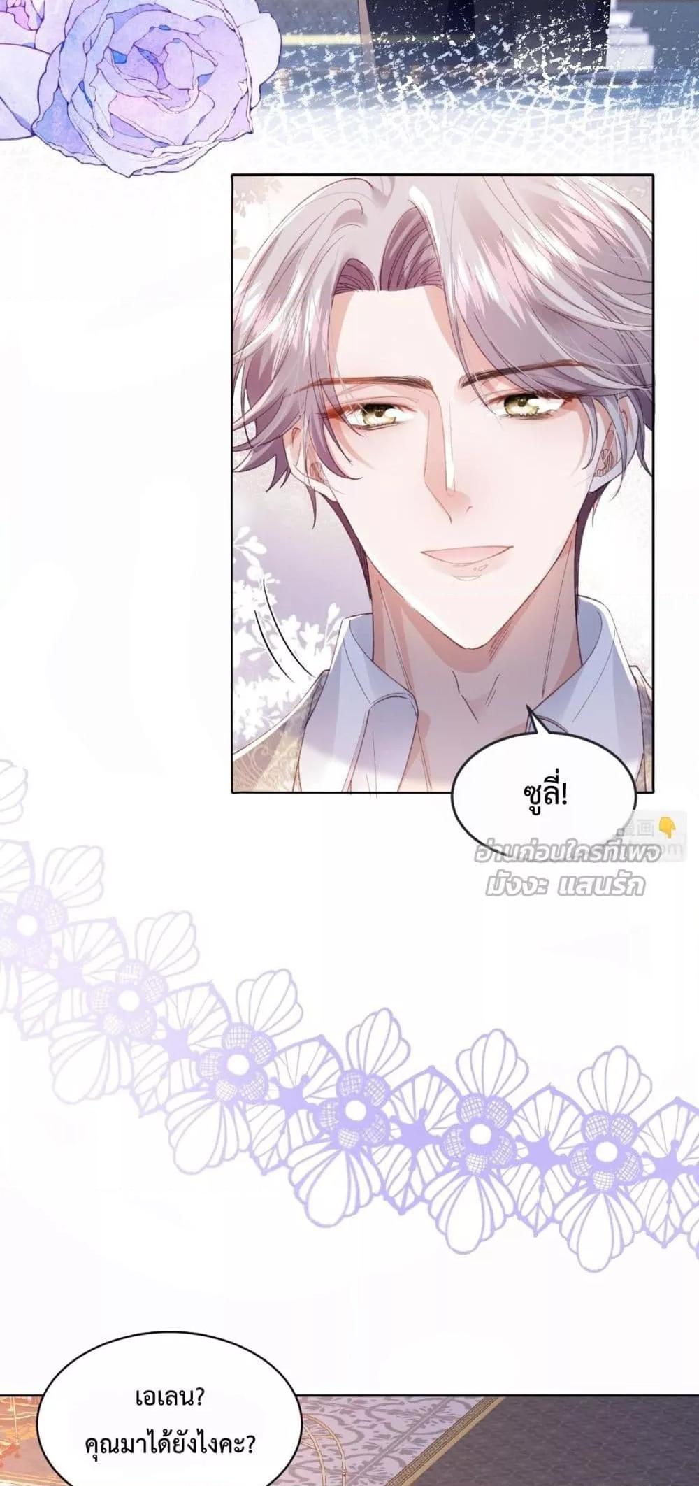 Manga-lc-com อ่านมังงะ อ่านการ์ตูน ออนไลน์ ฟรี ReborntoChoos ตอนที่ 1 2 3 4 5 6 7 8 9 10 11 12 13 14 ฟรี ไม่มีโฆษณา Manga-lc - อ่าน มังงะ อ่าน การ์ตูน ออนไลน์ อ่านมังงะ ฟรี