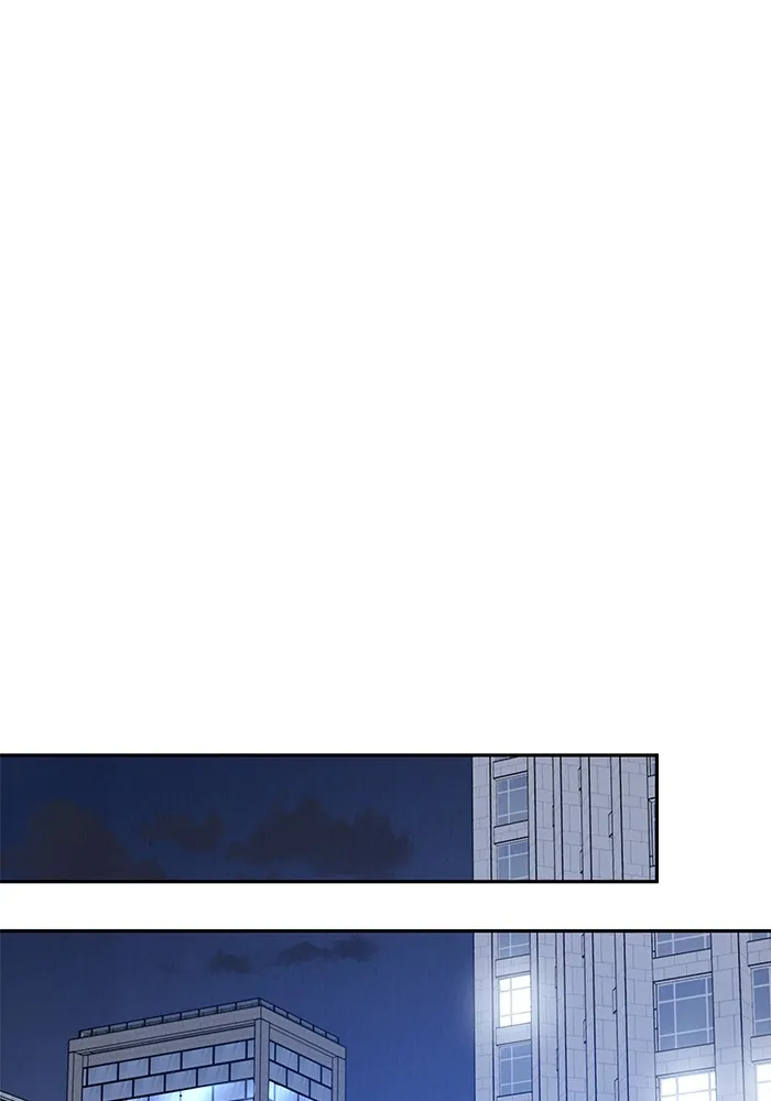 รักหลอกหยอกแฟนเก่า ตอนที่ 2 รูปที่ 110