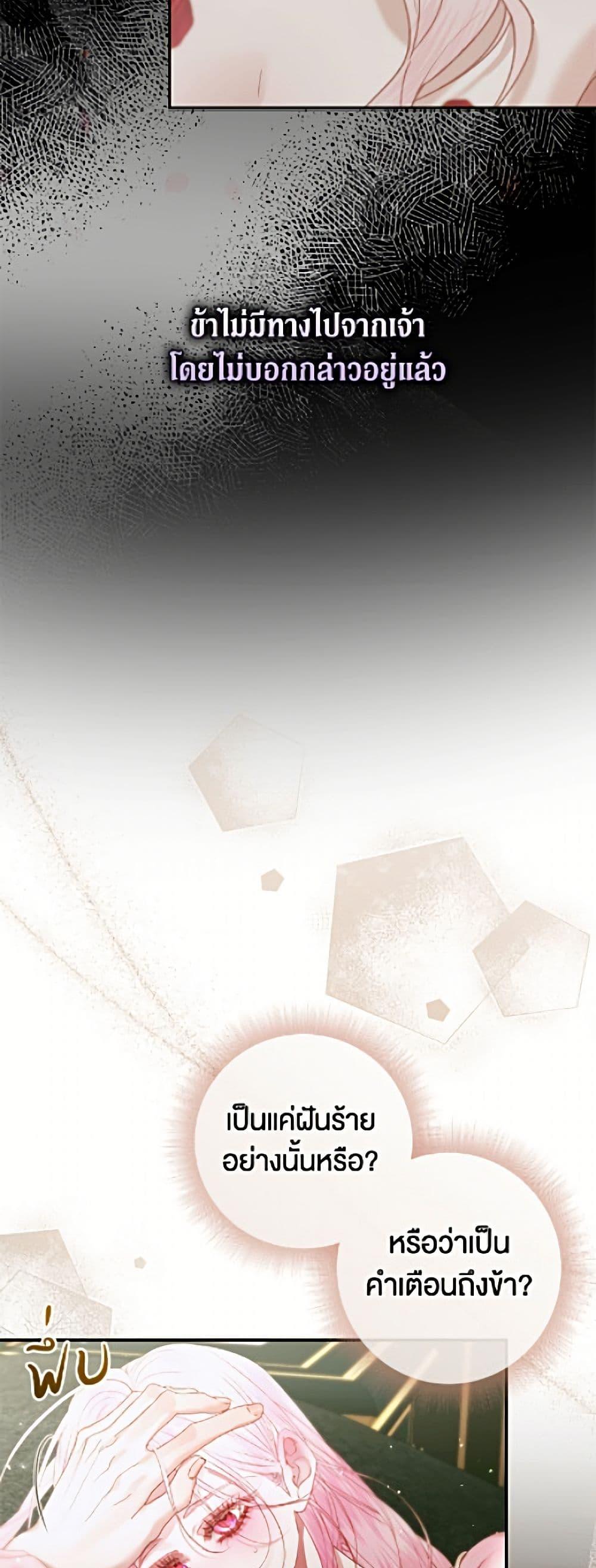 Manga-lc-com อ่านมังงะ อ่านการ์ตูน ออนไลน์ ฟรี Becoming The Villain’s Family ตอนที่ 1 2 3 4 5 6 7 8 9 10 11 12 13 14 ฟรี ไม่มีโฆษณา Manga-lc - อ่าน มังงะ อ่าน การ์ตูน ออนไลน์ อ่านมังงะ ฟรี