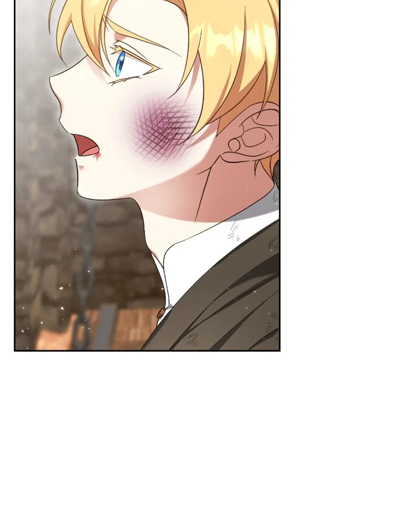 ภารกิจไล่ตามลุค บีเชล ตอนที่ 42 รูปที่ 23