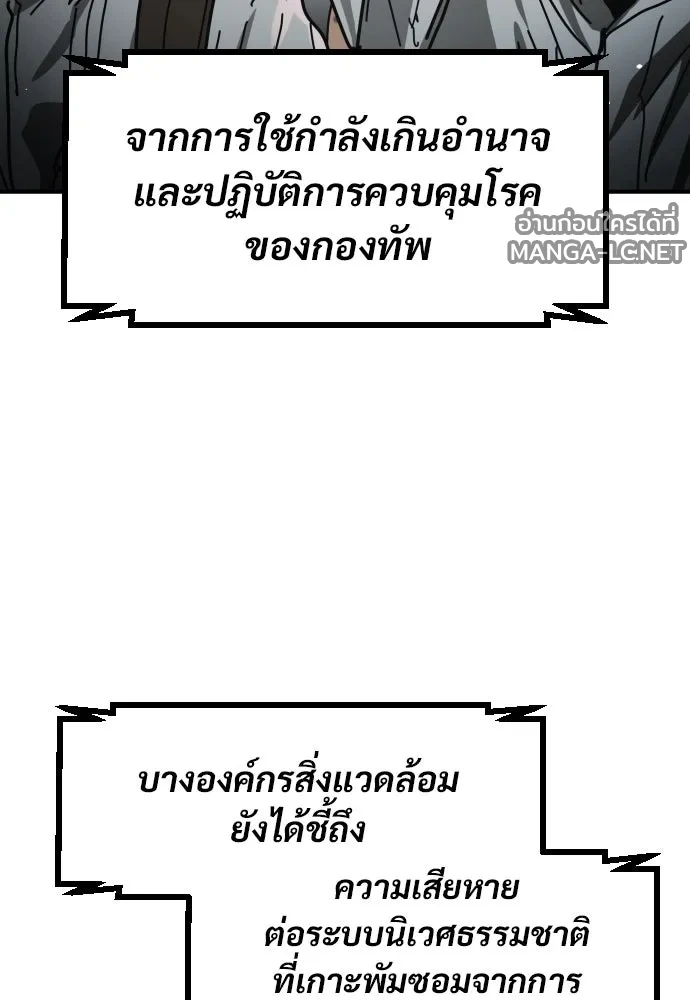 Manga-lc-com อ่านมังงะ อ่านการ์ตูน ออนไลน์ ฟรี วันดีคืนดี โซลก็ ตอนที่ 1 2 3 4 5 6 7 8 9 10 11 12 13 14 ฟรี ไม่มีโฆษณา Manga-lc - อ่าน มังงะ อ่าน การ์ตูน ออนไลน์ อ่านมังงะ ฟรี