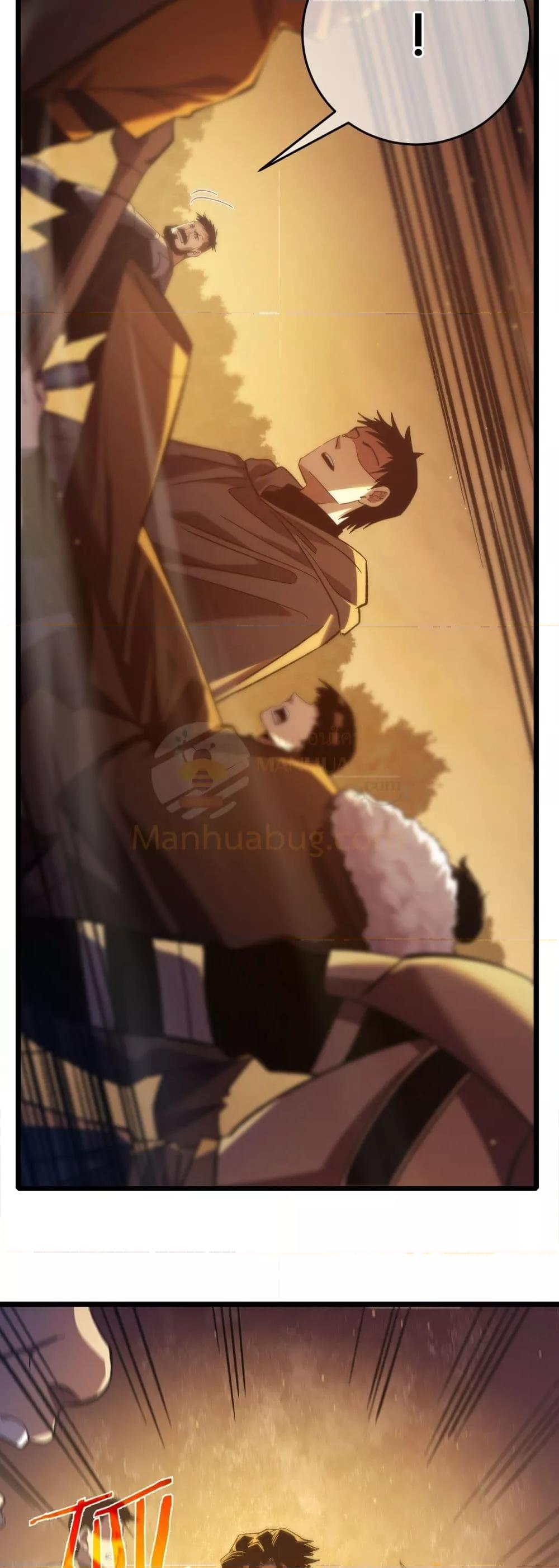 Manga-lc-com อ่านมังงะ อ่านการ์ตูน ออนไลน์ ฟรี MyPassiveSkil ตอนที่ 1 2 3 4 5 6 7 8 9 10 11 12 13 14 ฟรี ไม่มีโฆษณา Manga-lc - อ่าน มังงะ อ่าน การ์ตูน ออนไลน์ อ่านมังงะ ฟรี