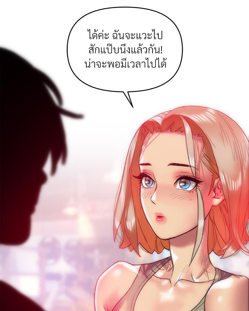 Doujin-Lc- อ่าน โดจิน มังฮวา เกาหลี ญี่ปุ่น จีน แปลไทย เมืองกระหายรัก ตอนที่ 1 2 3 4 5 6 7 8 9 10 11 12 13 14 ฟรี ไม่มีโฆษณา อ่าน โดจิน Manhwa เกาหลี ญี่ปุ่น จีน เรามีครบ คัดมาให้เน้นๆ โดจิน 18+ รับประกันความฟินโดย  Doujin Lc