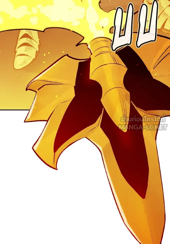 The Lone Necromancer ตอนที่ 78 รูปที่ 129