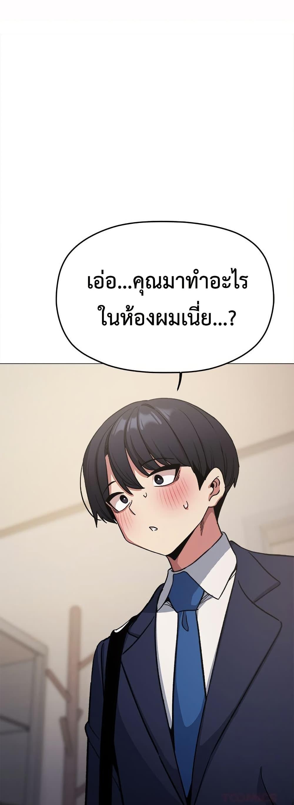 Doujin-Lc- อ่าน โดจิน มังฮวา เกาหลี ญี่ปุ่น จีน แปลไทย Stop Smoking ตอนที่ 1 2 3 4 5 6 7 8 9 10 11 12 13 14 ฟรี ไม่มีโฆษณา อ่าน โดจิน Manhwa เกาหลี ญี่ปุ่น จีน เรามีครบ คัดมาให้เน้นๆ โดจิน 18+ รับประกันความฟินโดย  Doujin Lc