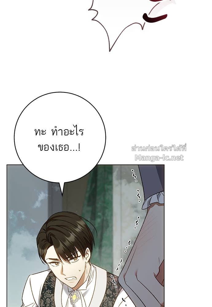 Doujin-Lc- อ่าน โดจิน มังฮวา เกาหลี ญี่ปุ่น จีน แปลไทย อยากได้ ก็เอาไป ตอนที่ 1 2 3 4 5 6 7 8 9 10 11 12 13 14 ฟรี ไม่มีโฆษณา อ่าน โดจิน Manhwa เกาหลี ญี่ปุ่น จีน เรามีครบ คัดมาให้เน้นๆ โดจิน 18+ รับประกันความฟินโดย Doujin Lc